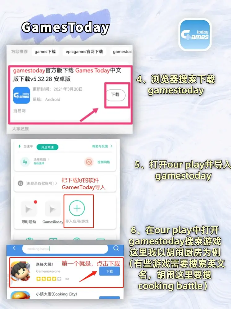 博鱼电竞下载截图2